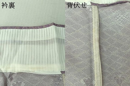 平和屋着物▽小紋 単衣 地紙花文 洗える着物 AABG0932jh