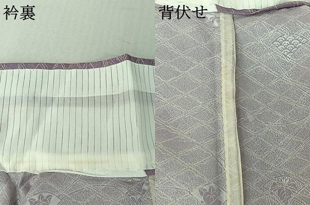 平和屋着物▽小紋 単衣 地紙花文 洗える着物 AABG0932jh