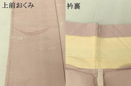平和屋着物▽上質な小紋 単衣 雪芝吉祥文 正絹 逸品 AABG0933jh