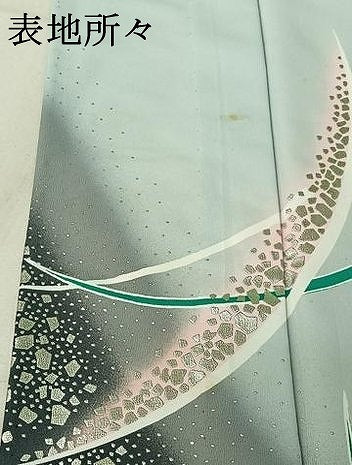 平和屋着物▽訪問着 単衣 箔散らし文 暈し染め 銀彩 洗える着物 AABG0936jh