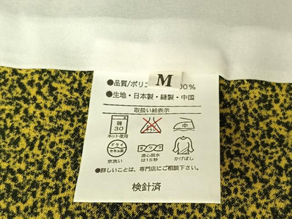 平和屋着物▽小紋 単衣 霞文 洗える着物 AABG0944jh