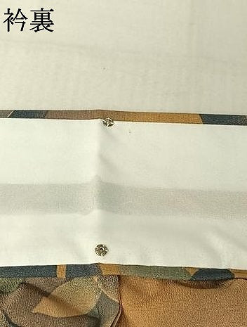 平和屋着物▽小紋　単衣　草花文　暈し染め　洗える着物　AABG0947jh