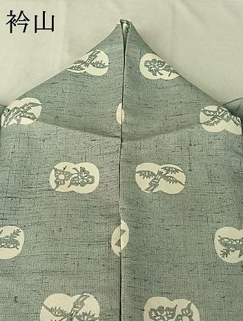 平和屋着物▽人間国宝 芹沢圭介一番弟子 下平清人 紬 単衣 花鳥文 正絹 逸品 AABG0952jh