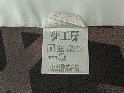 平和屋着物▽小紋 単衣 籬文 夢工房 洗える着物 AABG0955jh