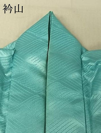 平和屋着物▽男性 色無地 単衣 流水地紋 白群色 洗える着物 AABG0972jh