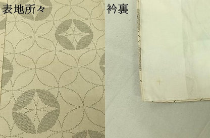 平和屋着物▽綿薩摩 単衣 160亀甲 七宝文 木綿 逸品 AABG0975jh