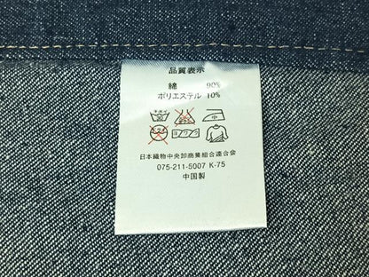 平和屋着物▽デニム着物　単衣　褐返色　AABG0979jh