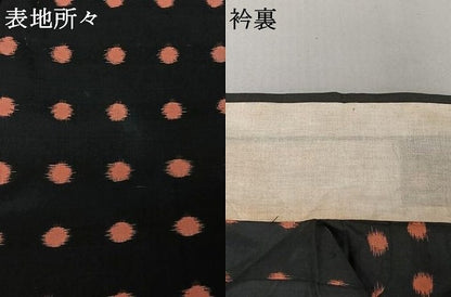 平和屋着物▽上質な紬 単衣 丸文 黒地 正絹 逸品 AABG0981jh