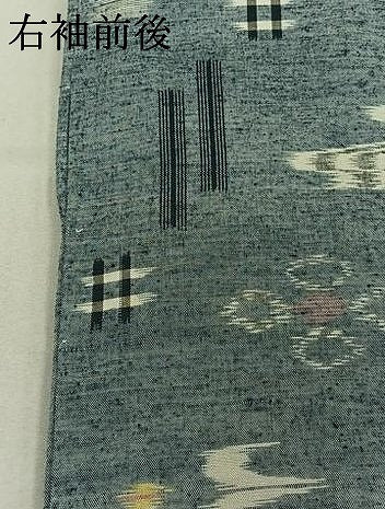平和屋着物▽上質な紬 単衣 琉球絣 正絹 逸品 AABG0992jh