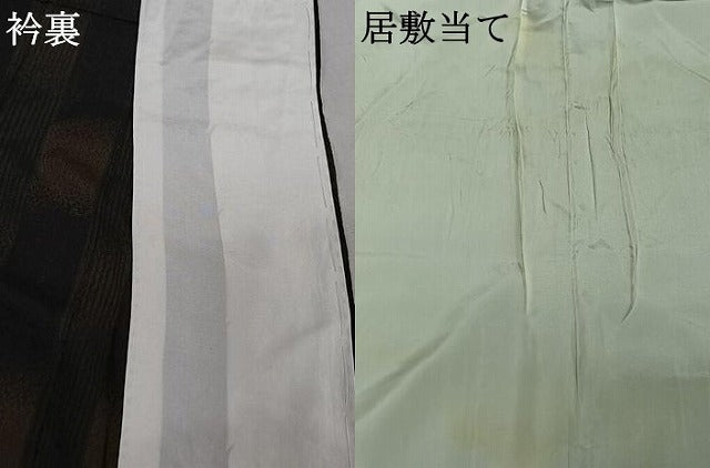 平和屋着物▽お召 単衣 縞 黒地 正絹 逸品 AABG1000jh