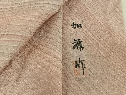 平和屋着物▽上質な小紋 単衣 作家物 斜縞 暈し染め 正絹 逸品 AABG1013jh