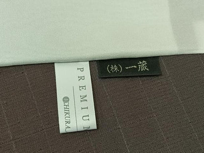 平和屋着物▽上質な紬 単衣 霞文 暈し染め 正絹 逸品 未使用 AABG1029jh