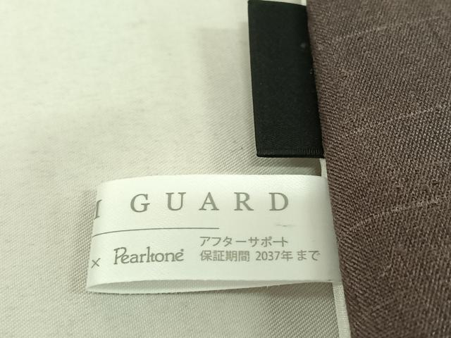 平和屋着物▽上質な紬 単衣 霞文 暈し染め 正絹 逸品 未使用 AABG1029jh