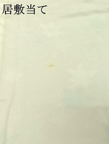 平和屋着物▽訪問着 単衣 駒刺繍 舞葉文 暈し染め 金彩 正絹 逸品 AABG1031jh