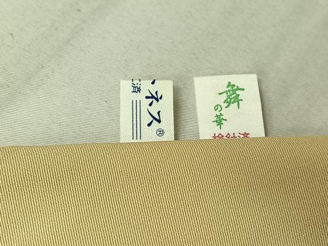 平和屋着物▽訪問着 単衣 駒刺繍 舞葉文 暈し染め 金彩 正絹 逸品 AABG1031jh