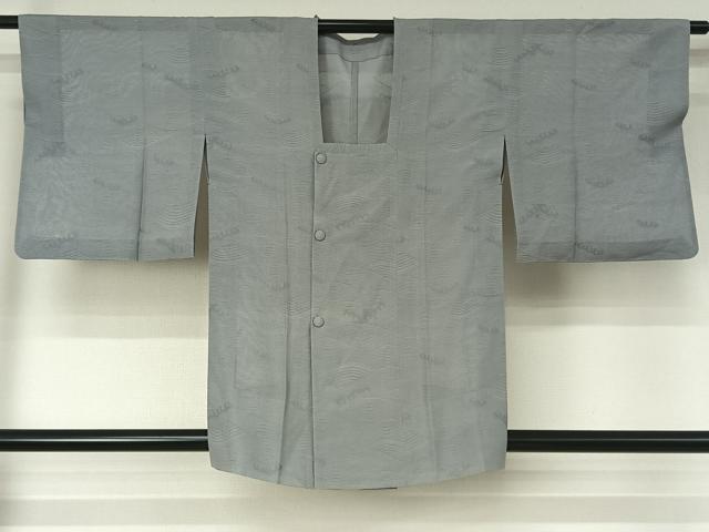平和屋着物▽道行コート スリーシーズン 春夏秋 塵除け 立波文 正絹 逸品 AABG1040jh