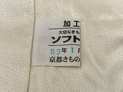 平和屋着物●豪華振袖 駒刺繍 草花文 暈し染め 金彩 正絹 逸品 AABG1049ph