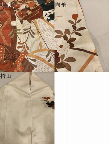 平和屋着物●豪華振袖 駒刺繍 糸巻花蝶文 暈し染め 金彩 正絹 逸品 AABG1052ph