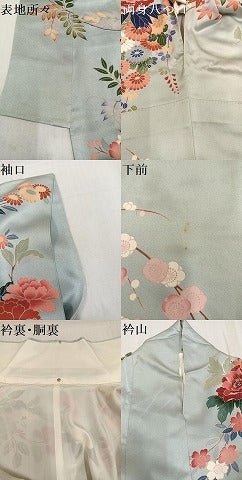 平和屋着物●豪華振袖 友禅 花車文 正絹 逸品 AABG1054ph