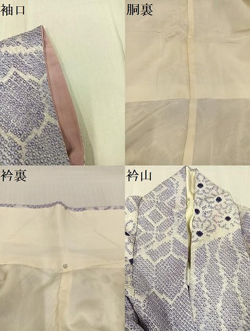 平和屋着物●上質な小紋　総絞り　花尽くし　正絹　逸品　AABG1056ph