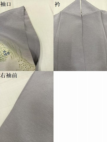 平和屋着物●友禅師・京の名工・伝統工芸士・樽本伊勢蔵 訪問着 人物風景文 暈し染め 金彩 正絹 逸品 AABG1061ph