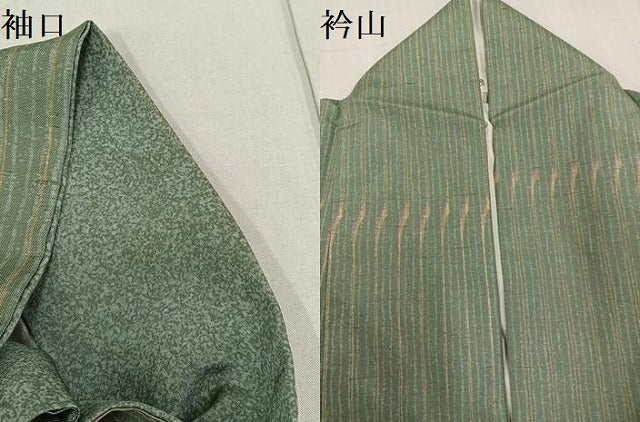 平和屋着物●石川県指定無形文化財　牛首紬　白山工房　手織り　訪問着　横段文　暈し染め　正絹　逸品　AABG1063ph