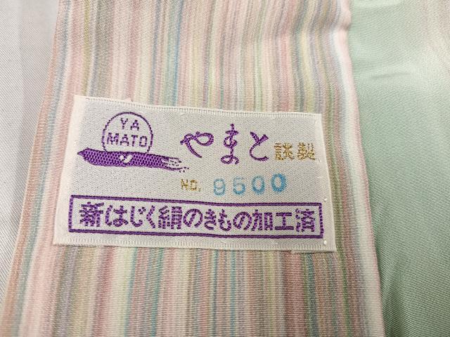 平和屋着物●奄美大島 長襦袢 無双仕立て 赤塚花穂 間道 暈し染め やまと誂製 証紙付き 正絹 逸品 未使用 AABG1065ph