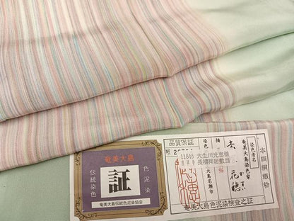 平和屋着物●奄美大島 長襦袢 無双仕立て 赤塚花穂 間道 暈し染め やまと誂製 証紙付き 正絹 逸品 未使用 AABG1065ph