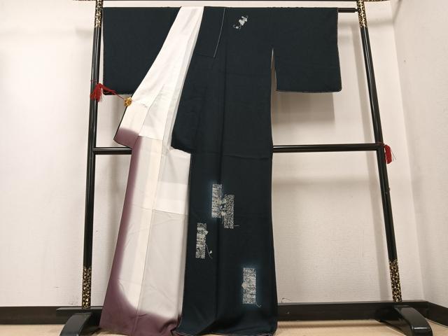 平和屋着物●訪問着　蔦の葉文　暈し染め　正絹　逸品　未使用　AABG1067ph