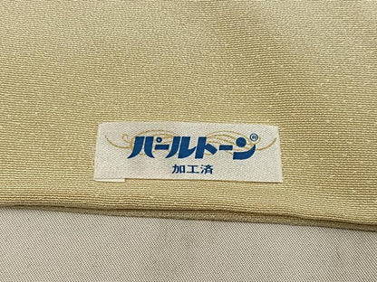 平和屋着物●創業460年・千總　訪問着　駒刺繍　花唐草文　金彩　正絹　逸品　AABG1070ph