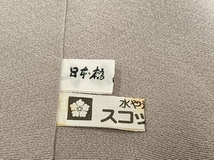 平和屋着物●京加賀友禅 百貫達雄 訪問着 風景松笹文 正絹 逸品 AABG1075ph