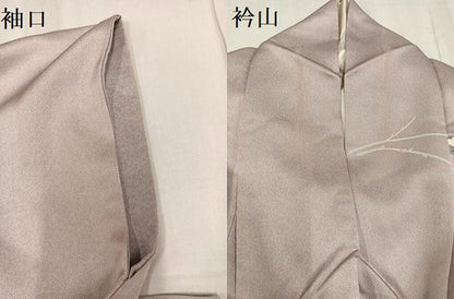 平和屋着物●訪問着　友禅　花鳥文　暈し染め　正絹　逸品　AABG1078ph