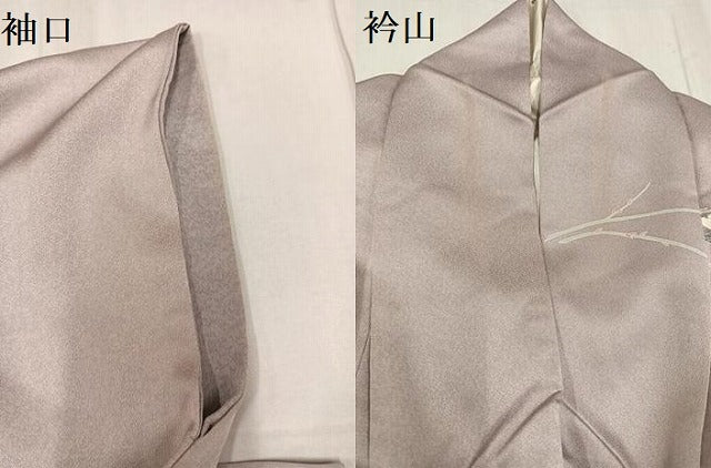 平和屋着物●訪問着　友禅　花鳥文　暈し染め　正絹　逸品　AABG1078ph