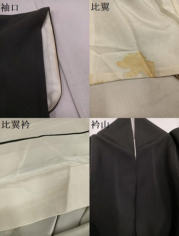 平和屋着物●人間国宝　五代　田畑喜八　黒留袖　駒刺繍　群れ鶴立波文　金彩　正絹　逸品　AABG1083ph