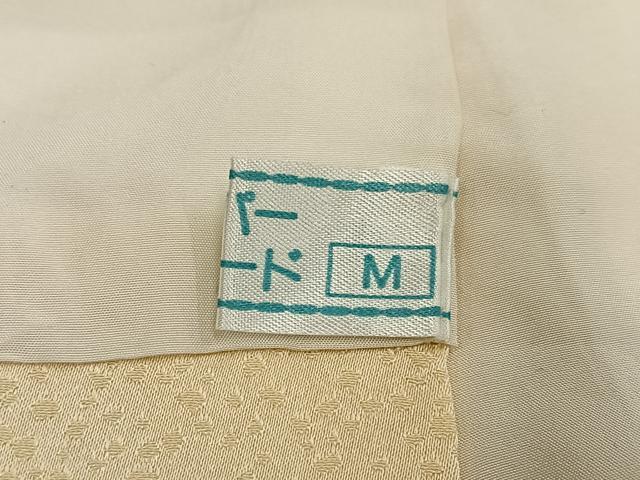 平和屋着物●訪問着　友禅　枝花文　暈し染め　鈴乃屋扱い　正絹　逸品　AABG1086ph
