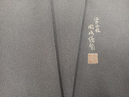 平和屋着物●江戸小紋　極小鮫小紋柄　岡崎謹製　正絹　逸品　AABG1087ph