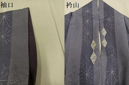 平和屋着物●上質な小紋　麻の葉花間道　正絹　逸品　AABG1091ph