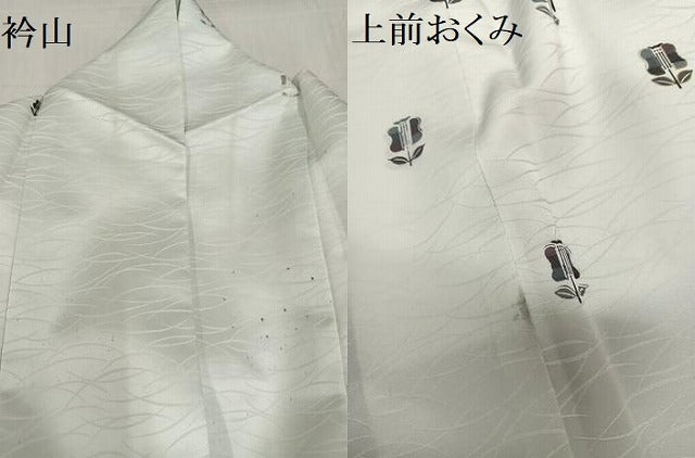 平和屋着物●洗える最高級着物　＜英＞はなぶさ謹製　訪問着　遠州椿　AABG1092ph