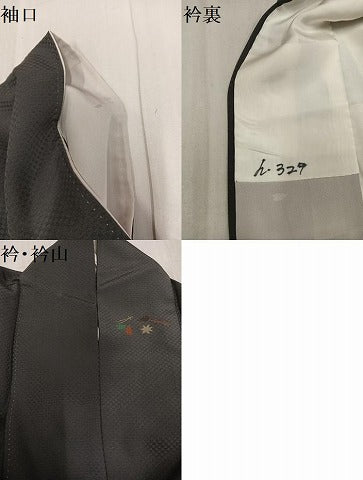平和屋着物●訪問着　吹き寄せ文　暈し染め　正絹　逸品　AABG1093ph