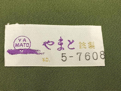 平和屋着物●越後十日町の一流染匠　桐屋・翠山工房　訪問着　辻が花　絞り　金彩　やまと誂製　正絹　逸品　AABG1095ph