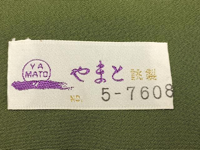 平和屋着物●越後十日町の一流染匠　桐屋・翠山工房　訪問着　辻が花　絞り　金彩　やまと誂製　正絹　逸品　AABG1095ph