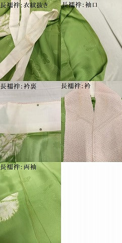 平和屋着物●豪華振袖・長襦袢(無双仕立て)セット　駒刺繍　松竹梅渡り橋風景文　金彩　正絹　逸品　AABG1102ph