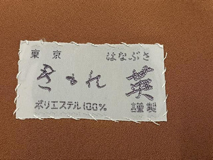 平和屋着物●洗える最高級着物　＜英＞はなぶさ謹製  小紋　間道　AABG1106ph