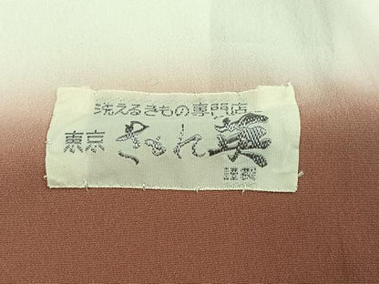 平和屋着物●洗える最高級着物　＜英＞はなぶさ謹製　訪問着　舞花文　AABG1109ph