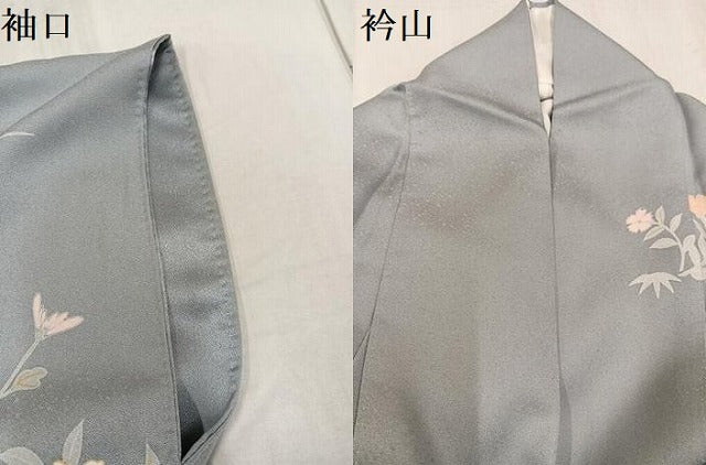 平和屋着物●訪問着　枝花文　金彩　正絹　逸品　AABG1118ph
