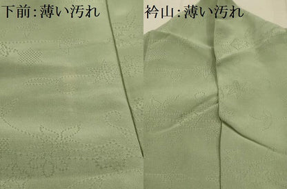 平和屋着物■上質な色無地 草花地紋 柳鼠色 正絹 逸品 AABG1148sx