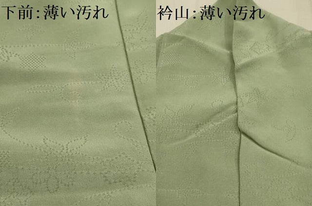 平和屋着物■上質な色無地 草花地紋 柳鼠色 正絹 逸品 AABG1148sx