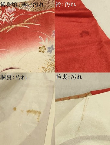 平和屋着物■豪華振袖　駒刺繍　鬘帯御所車花文　暈し染め　金彩　正絹　逸品　AABG1182sx