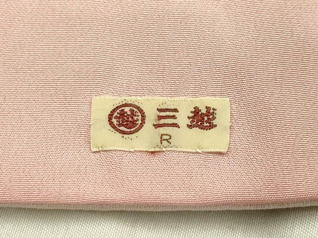 平和屋着物■訪問着　刺繍　飛鶴文　暈し染め　三越扱い　正絹　逸品　AABG1209sx