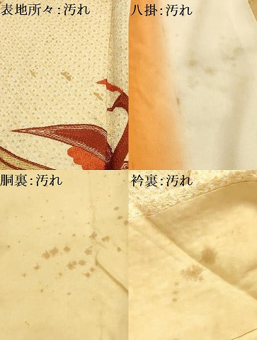 平和屋着物■訪問着　駒刺繍　絞り　飛鳥文　正絹　逸品　AABG1221sx